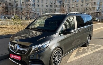 Mercedes-Benz V-Класс, 2020 год, 8 100 000 рублей, 1 фотография