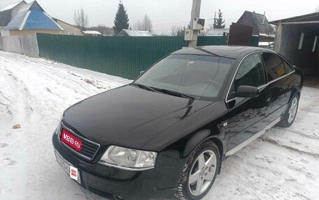 Audi A6, 2000 год, 650 000 рублей, 1 фотография