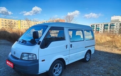 Nissan Vanette IV, 2009 год, 800 000 рублей, 1 фотография