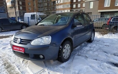 Volkswagen Golf V, 2008 год, 560 000 рублей, 1 фотография