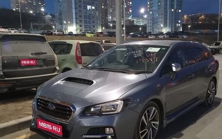 Subaru Levorg I, 2014 год, 1 370 000 рублей, 1 фотография