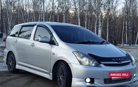 Toyota Wish II, 2004 год, 1 100 000 рублей, 9 фотография