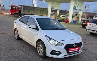 Hyundai Solaris II рестайлинг, 2018 год, 550 000 рублей, 1 фотография