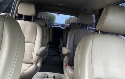 KIA Carnival III, 2019 год, 2 800 000 рублей, 1 фотография