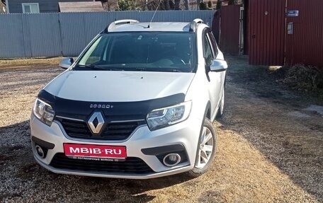 Renault Logan II, 2020 год, 1 300 000 рублей, 1 фотография