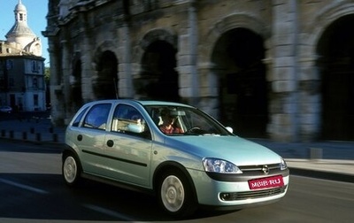 Opel Corsa C рестайлинг, 2001 год, 280 000 рублей, 1 фотография