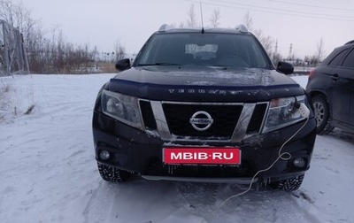 Nissan Terrano III, 2018 год, 1 650 000 рублей, 1 фотография