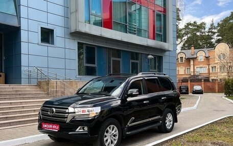 Toyota Land Cruiser 200, 2015 год, 6 500 000 рублей, 1 фотография