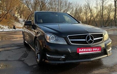 Mercedes-Benz C-Класс, 2013 год, 1 775 000 рублей, 7 фотография