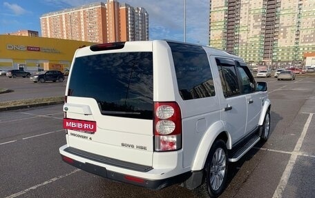 Land Rover Discovery IV, 2012 год, 2 700 000 рублей, 6 фотография