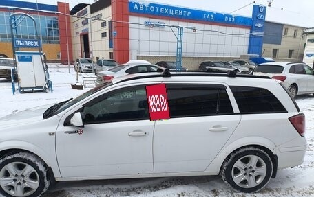 Opel Astra H, 2012 год, 620 000 рублей, 25 фотография