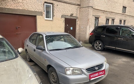 Hyundai Accent II, 2007 год, 300 000 рублей, 3 фотография