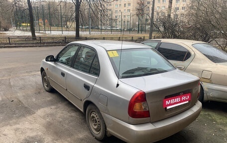 Hyundai Accent II, 2007 год, 300 000 рублей, 5 фотография