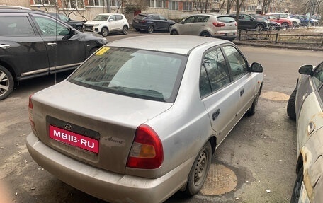 Hyundai Accent II, 2007 год, 300 000 рублей, 6 фотография