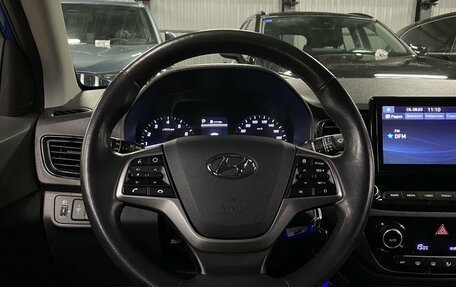 Hyundai Solaris II рестайлинг, 2021 год, 1 700 000 рублей, 15 фотография