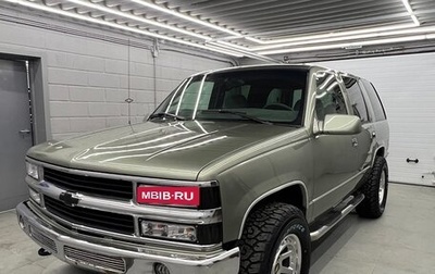 Chevrolet Tahoe II, 1995 год, 1 800 000 рублей, 1 фотография