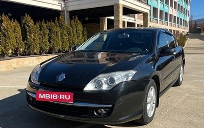 Renault Laguna III рестайлинг, 2008 год, 980 000 рублей, 1 фотография