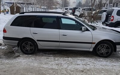 Toyota Avensis III рестайлинг, 2001 год, 558 000 рублей, 1 фотография