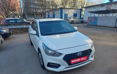 Hyundai Solaris II рестайлинг, 2018 год, 1 175 000 рублей, 1 фотография