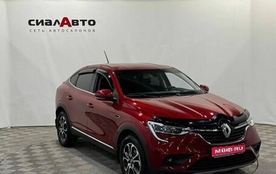 Renault Arkana I, 2019 год, 1 649 000 рублей, 1 фотография