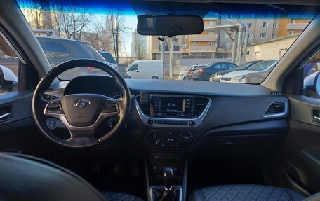 Hyundai Solaris II рестайлинг, 2018 год, 1 175 000 рублей, 18 фотография