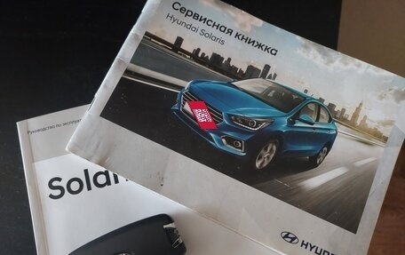 Hyundai Solaris II рестайлинг, 2018 год, 1 175 000 рублей, 25 фотография