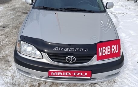 Toyota Avensis III рестайлинг, 2001 год, 558 000 рублей, 16 фотография