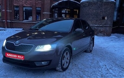 Skoda Octavia, 2016 год, 1 350 000 рублей, 1 фотография