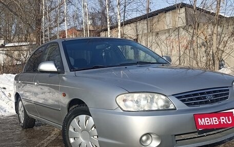 KIA Spectra II (LD), 2006 год, 439 000 рублей, 1 фотография