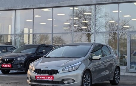 KIA cee'd III, 2013 год, 870 000 рублей, 1 фотография