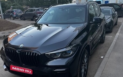 BMW X5, 2021 год, 7 700 000 рублей, 1 фотография