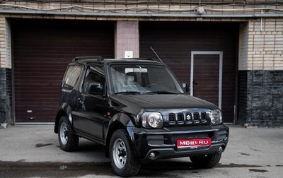 Suzuki Jimny, 2011 год, 3 000 000 рублей, 1 фотография