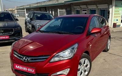 Hyundai Solaris II рестайлинг, 2015 год, 1 150 000 рублей, 1 фотография