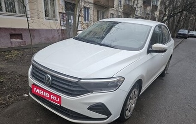 Volkswagen Polo VI (EU Market), 2020 год, 1 350 000 рублей, 1 фотография