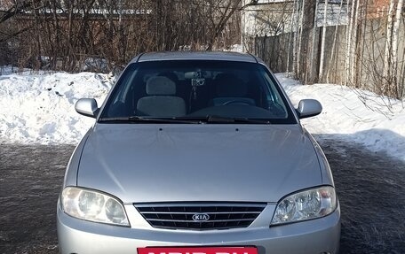 KIA Spectra II (LD), 2006 год, 439 000 рублей, 2 фотография