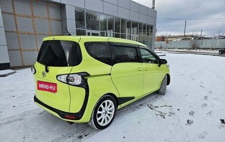 Toyota Sienta II, 2018 год, 1 490 000 рублей, 19 фотография