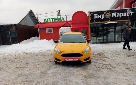 Ford Focus III, 2015 год, 1 500 000 рублей, 4 фотография