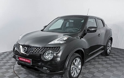 Nissan Juke II, 2018 год, 1 589 000 рублей, 1 фотография