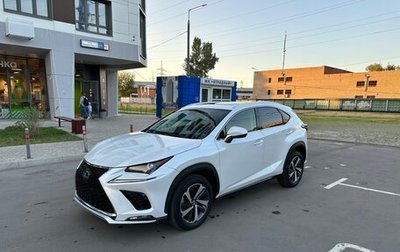 Lexus NX I, 2020 год, 3 660 000 рублей, 1 фотография