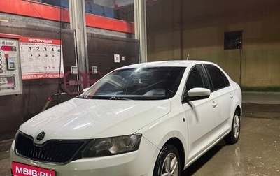 Skoda Rapid I, 2014 год, 1 200 000 рублей, 1 фотография