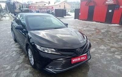 Toyota Camry, 2018 год, 2 350 000 рублей, 1 фотография