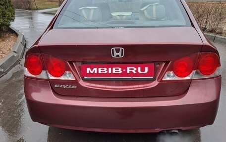 Honda Civic VIII, 2008 год, 590 000 рублей, 6 фотография