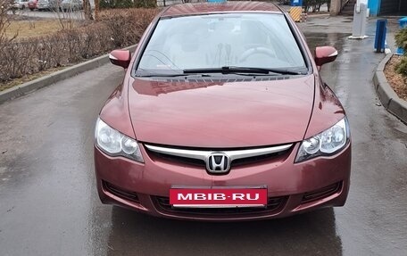 Honda Civic VIII, 2008 год, 590 000 рублей, 2 фотография