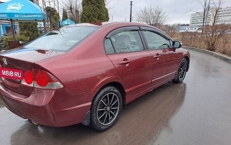 Honda Civic VIII, 2008 год, 590 000 рублей, 5 фотография