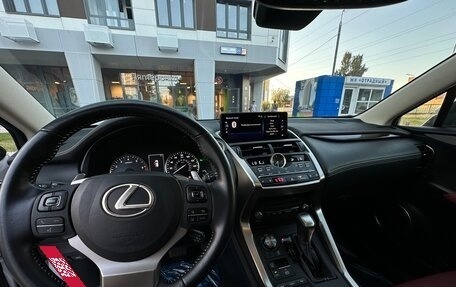 Lexus NX I, 2020 год, 3 660 000 рублей, 13 фотография