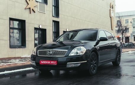 Nissan Teana, 2007 год, 650 000 рублей, 1 фотография