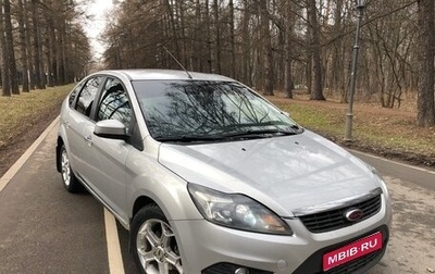 Ford Focus II рестайлинг, 2008 год, 485 000 рублей, 1 фотография