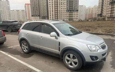 Opel Antara I, 2013 год, 1 300 000 рублей, 1 фотография