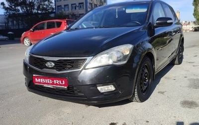 KIA cee'd I рестайлинг, 2010 год, 710 000 рублей, 1 фотография