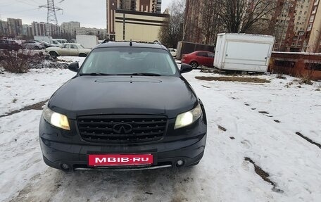 Infiniti FX I, 2006 год, 900 000 рублей, 10 фотография